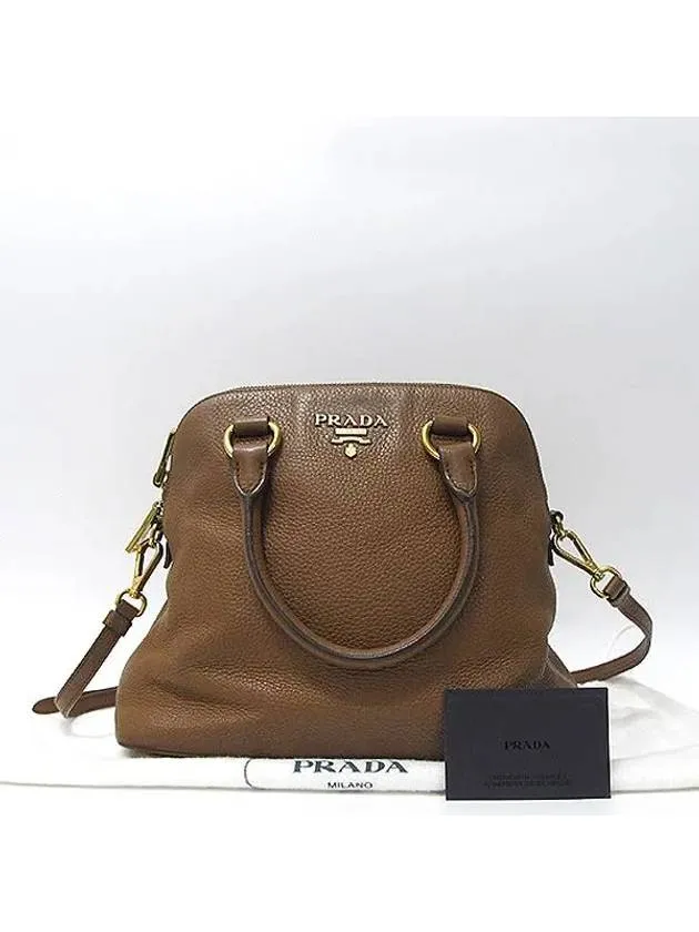 1BA162 2 WAY bag