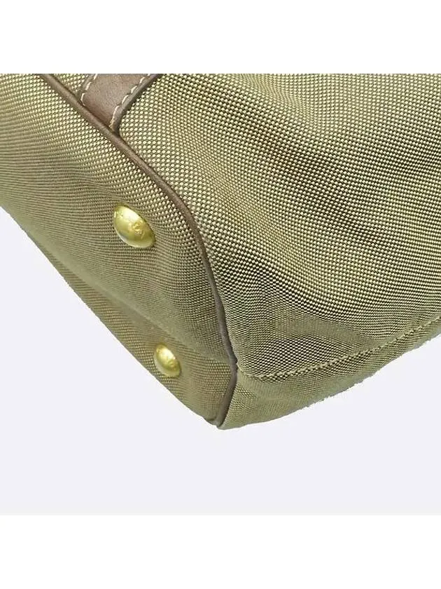 BN1841 2 WAY bag