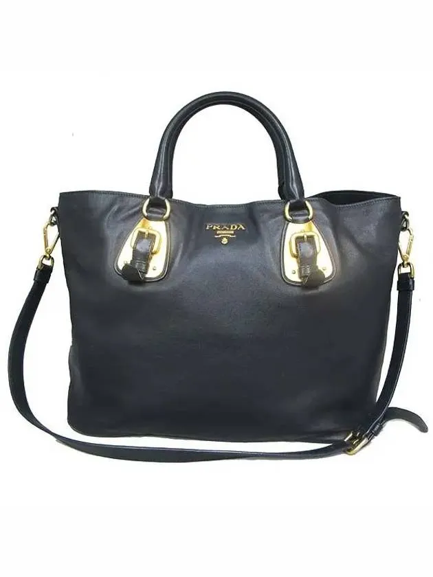 BN1902 2 WAY bag