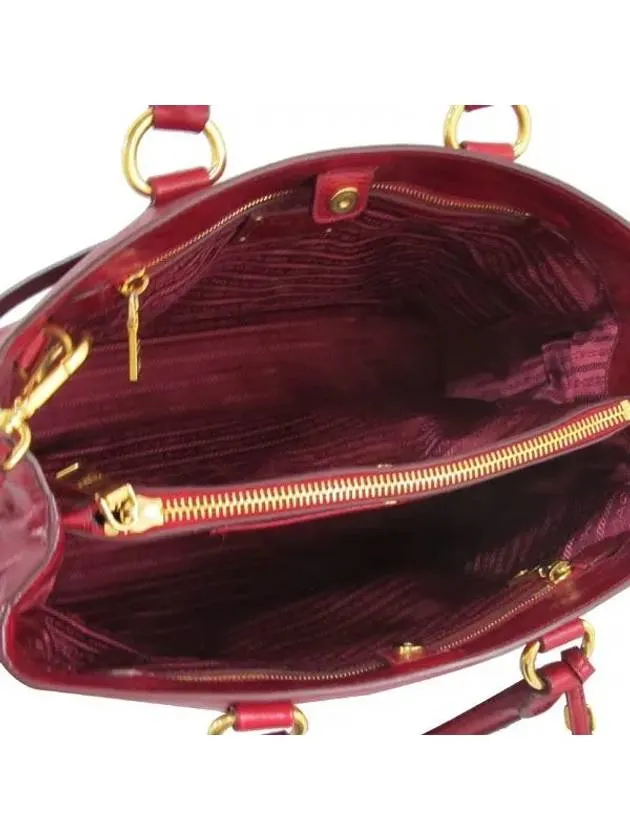 BN2326 2 WAY bag